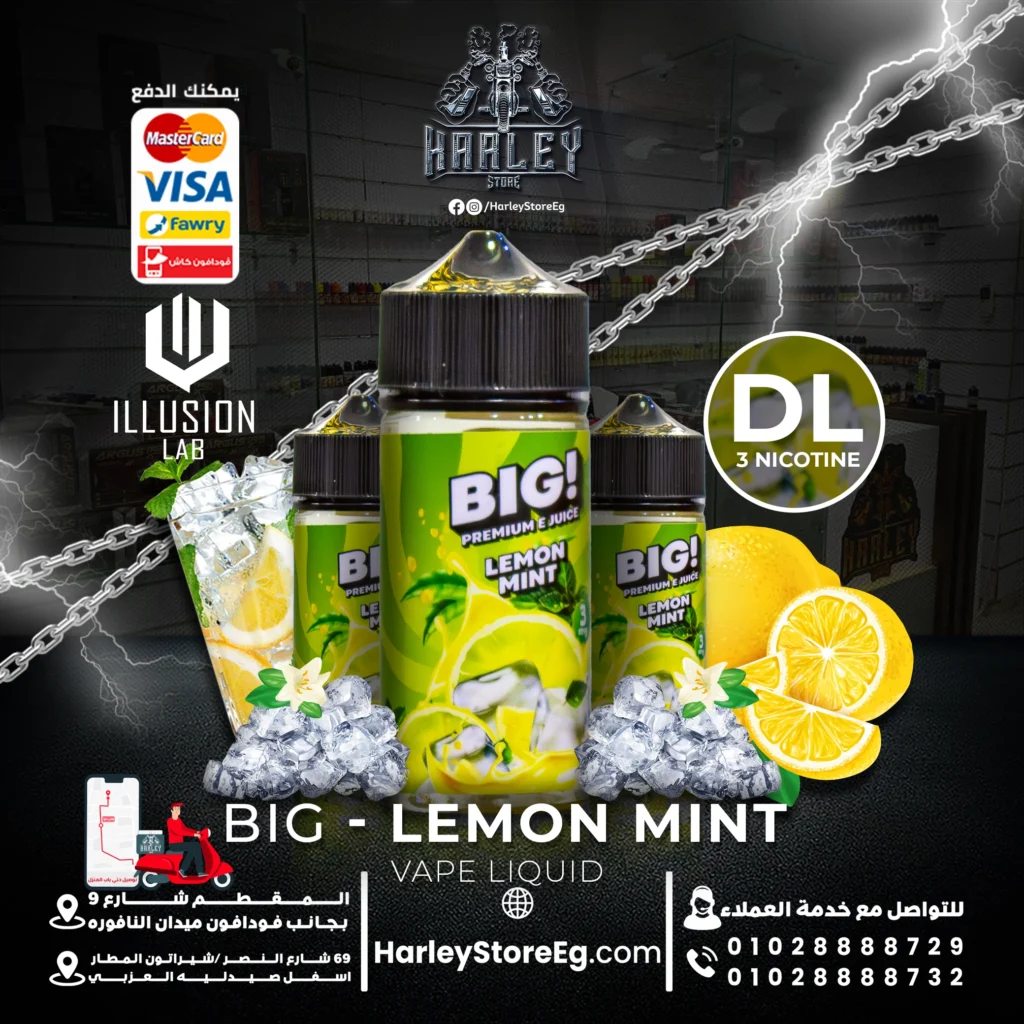 Big E liquid DL 100ML