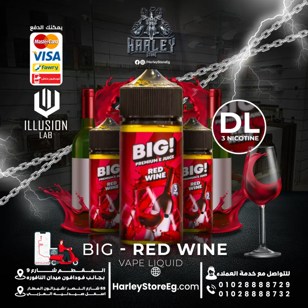 Big E liquid DL 100ML