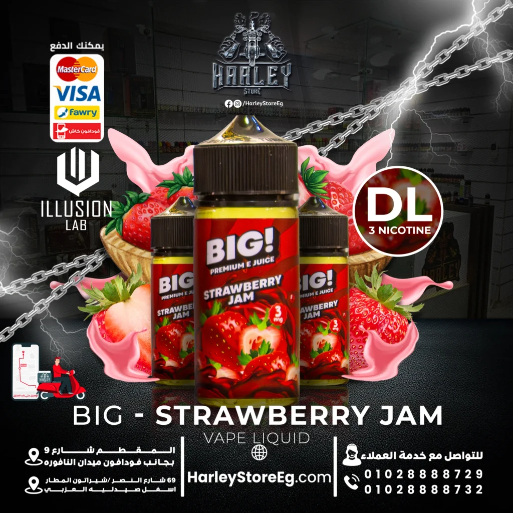 Big E liquid DL 100ML