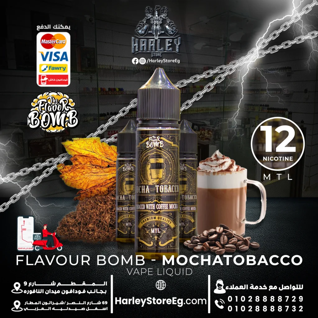 Flavour-Bomb-MochaTobacco-12Nic