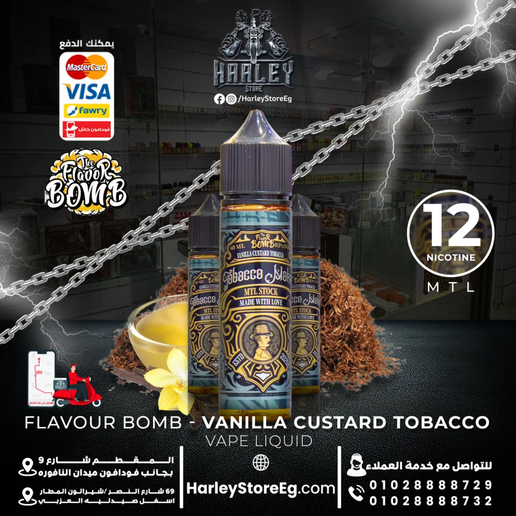 Flavour-Bomb-Vanilla-Custard-Tobacco-12Nic