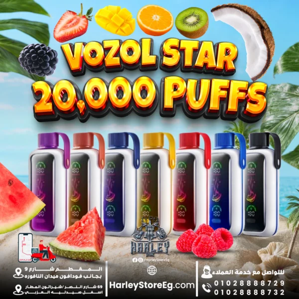 Vozol 20000 Puffs