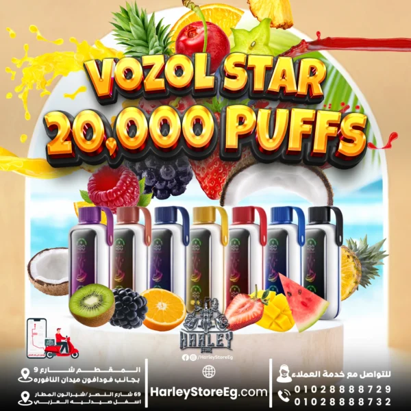 Vozol Star 20000 Puffs