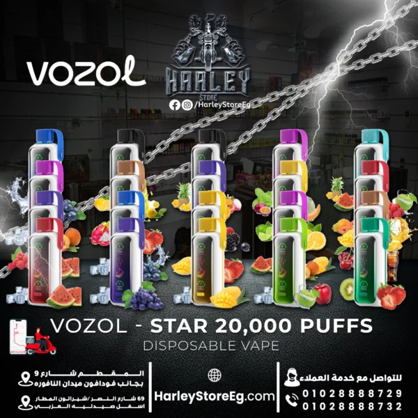 Vozol Star 20000 PUFFS