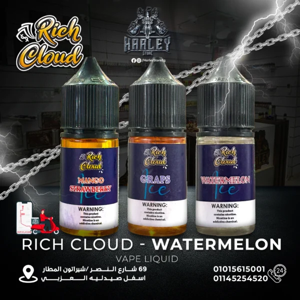 Rich Cloud E-Liquid