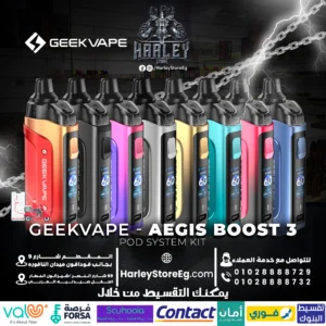 Geekvape Aegis Boost 3