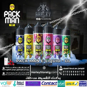 PACK MAN E Liquid DL