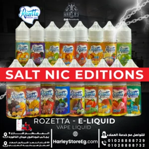 Rozetta - E-Liquid Salt Edition