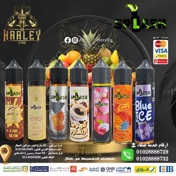 Splash E LIQUID MTL