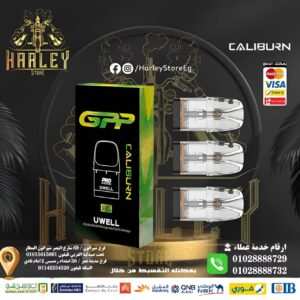 Uwell Caliburn G4&G3