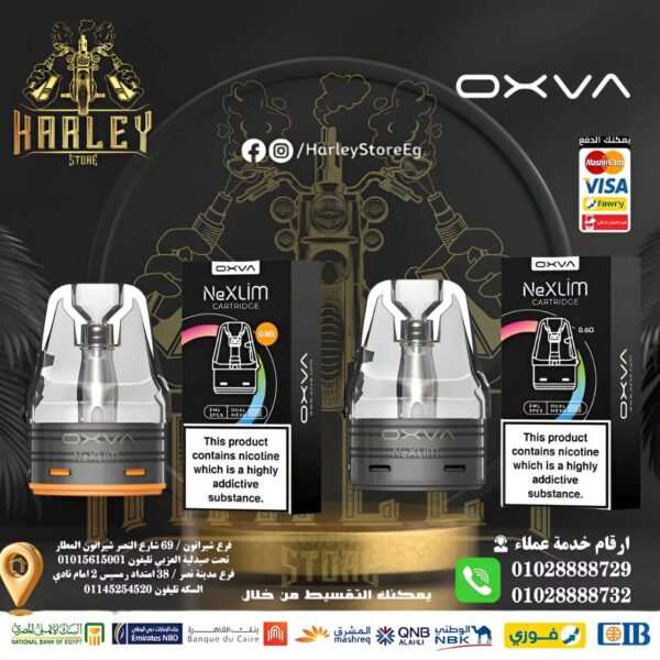 OXVA NeXLim CARTRIDGE